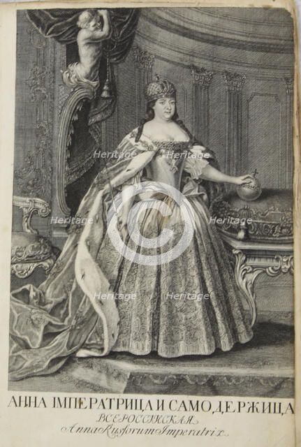 Portrait of Empress Anna Ioannovna (1693-1740), 1730. Artist: Anonymous  