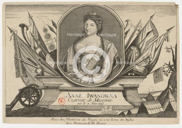 Portrait of Empress Anna Ioannovna (1693-1740), .