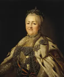 Portrait of Empress Catherine the Great, 1775. Creator: Unknown