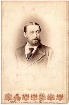 Portrait of Eugen Maximilianovich, 5th Duke of Leuchtenberg (1847-1901), 1870s