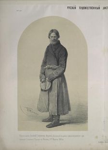 Portrait of farmer Vasily Gavrilov Marin, 1853. Creator: Timm, Wassili (George Wilhelm) (1820-1895)