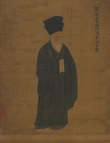 Portrait of Feng Ping, ca. 1056. Creator: Unknown