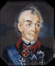 Portrait of Field Marshal Generalissimo Prince Alexander Suvorov (1729-1800), Late 18th cent. Creator: Anon