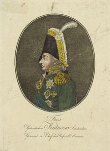Portrait of Field Marshal Prince Mikhail Kutuzov (1745-1813), c. 1790. Creator: Loeschenkohl, Johann Hieronymus (1753-1807)