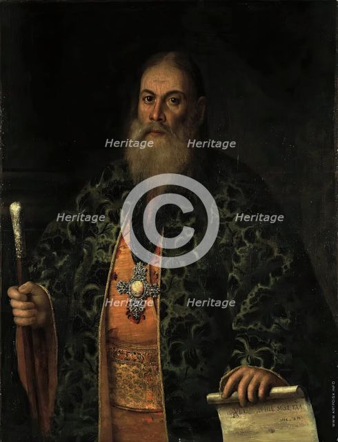 Portrait of Fiodor Dubiansky, 1761. Creator: Aleksei Petrovich Antropov.