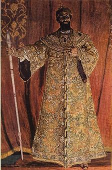 Portrait of Fyodor Ivanov Shaliapin (1873-1939) in the Role of Boris Godunov 1912, (1965). Creator: Aleksandr Golovin