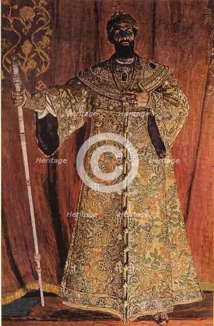 'Portrait of Fyodor Ivanov Shaliapin (1873-1939) in the Role of Boris Godunov', 1912, (1965). Creator: Aleksandr Golovin.