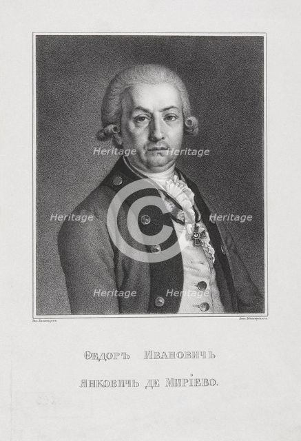 Portrait of Fyodor Ivanovich Jankovich de Mirievo (1741-1814).