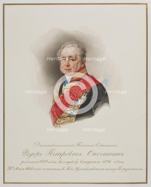 Portrait of Fyodor Petrovich Opochinin (1779-1852), c. 1850. Artist: Hau (Gau), Vladimir Ivanovich (1816-1895)