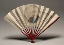 Portrait of Ko Sukoku, possibly 1817. Creator: Watanabe Kazan (Japanese, 1793-1841); Tani Buncho (Japanese, 1763-1840)