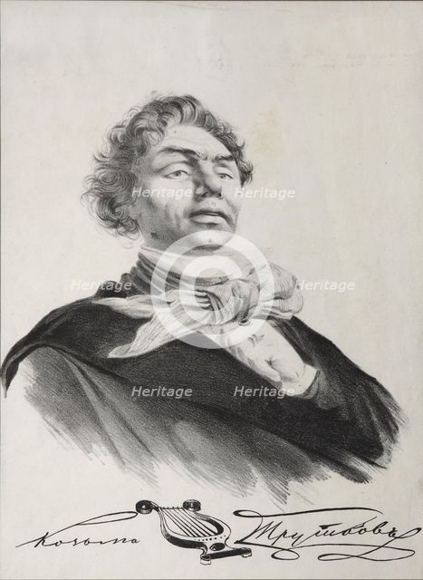 Portrait of Kozma Prutkov. Artist: Lagorio, Lev Felixovich (1827-1905)