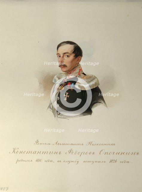Portrait of Konstantin Fyodorovich Opochinin (1808-1848) (From the Album of the Imperial Horse Guards), 1846-1849. Artist: Hau (Gau), Vladimir Ivanovich (1816-1895)