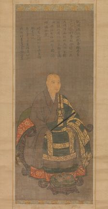 Portrait of Keinan Eibun, 1449. Creator: Unknown