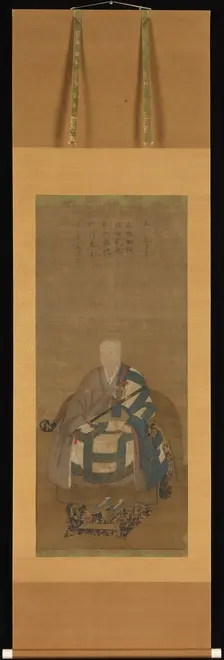 Portrait of Kyuzan Soei, 17th century. Creator: Unknown
