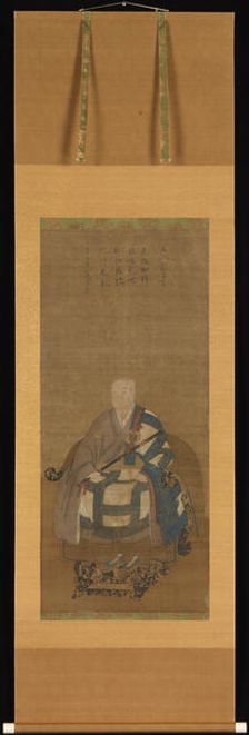 Portrait of Kyuzan Soei, 17th century. Creator: Unknown