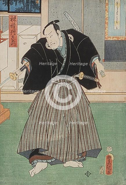 Portrait of Hozumi Tanzaemon, 19th century. Creator: Utagawa Kunisada.