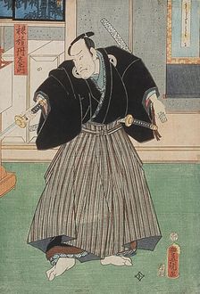 Portrait of Hozumi Tanzaemon, 19th century. Creator: Utagawa Kunisada