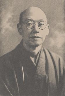 Portrait of Hojo Tokiyuki (1858-1929). Creator: Anonymous