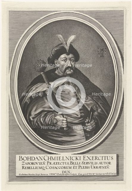 Portrait of Hetman Bohdan Khmelnytsky (1595-1657), 1651.