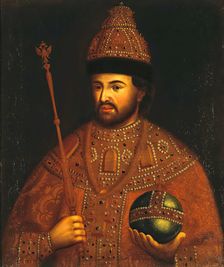 Portrait of Ivan V Romanov, early 19th century.. Creator: Unknown