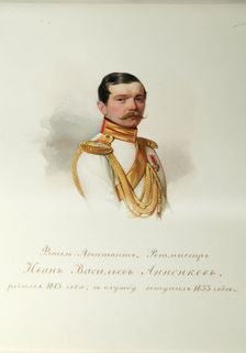 Portrait of Ivan Vasilyevich Annenkov (1814-1887) (From the Album of the Imperial Horse Guards), 1846-1849. Artist: Hau (Gau), Vladimir Ivanovich (1816-1895)