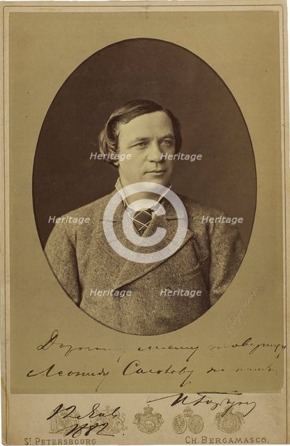 Portrait of Ivan Fyodorovich Gorbunov (1831-1896), End of 1870s-Early 1880s.