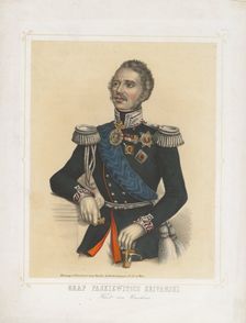Portrait of Ivan Fyodorovich Paskevich, Count of Erivan, Viceroy of the Kingdom of Poland, 1850. Artist: Anonymous