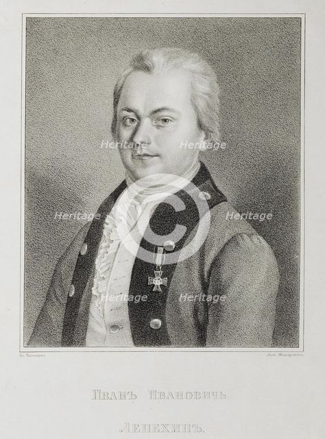 Portrait of Ivan Ivanovich Lepyokhin (1740-1802).