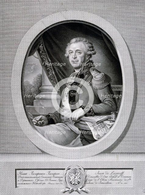 Portrait of Ivan Lazarevich Lazarev (1735-1801).