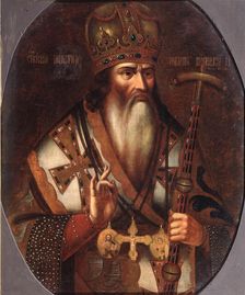 Portrait of Joachim, Patriarch of Moscow (1674-1690), End of 17th cen.. Artist: Russian master