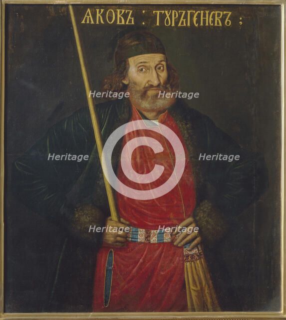Portrait of Jakov Turgenev, before 1695. Artist: Anonymous  