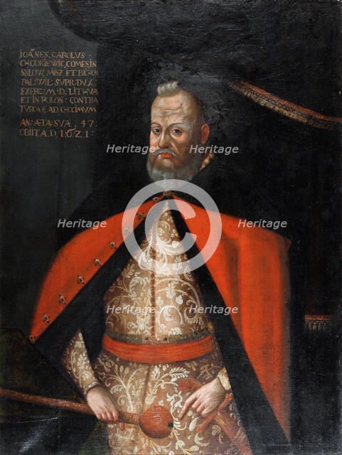 Portrait of Jan Karol Chodkiewicz (1560-1621) , 17th century.