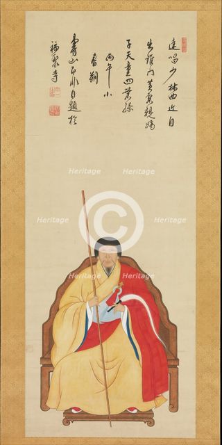 Portrait of Jifei Ruyi (Sokuhi Nyoichi, 1616-1671), 1666. Creator: Kita Genki.