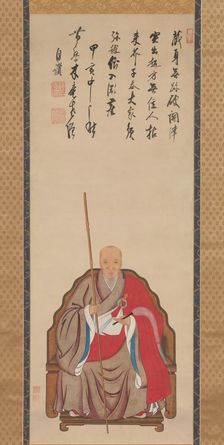 Portrait of Obaku Monk Mokuan , dated 1674. Creator: Kita Genki