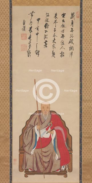 Portrait of Obaku Monk Mokuan , dated 1674. Creator: Kita Genki.