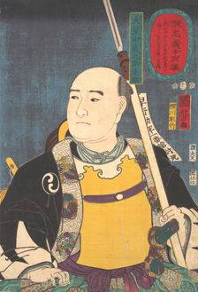 Portrait of Oboshi Yuranosuke Yoshio (The Leader), 1852. Creator: Utagawa Kuniyoshi