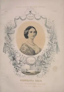 Portrait of opera singer Angiolina Bosio (1830-1859). Creator: Timm, Wassili (George Wilhelm) (1820-1895)