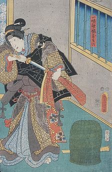 Portrait of Osouo, 19th century. Creator: Utagawa Kunisada