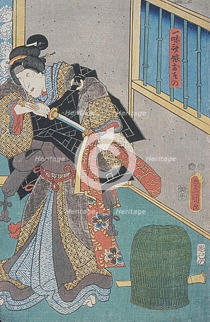 Portrait of Osouo, 19th century. Creator: Utagawa Kunisada.