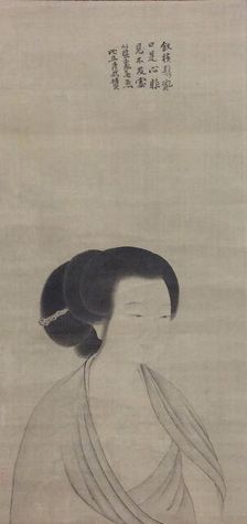 Portrait of Lady, probably late 19th century. Creator: Kano Tanbi