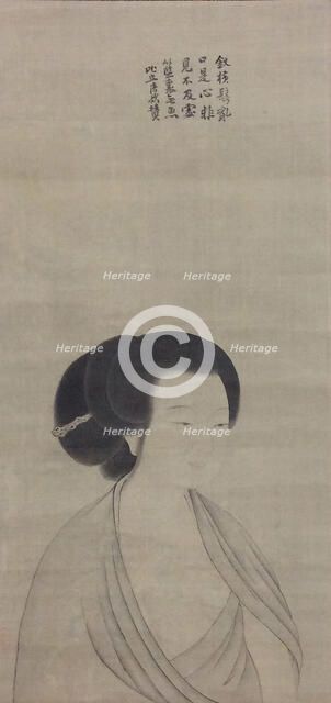 Portrait of Lady, probably late 19th century. Creator: Kano Tanbi.