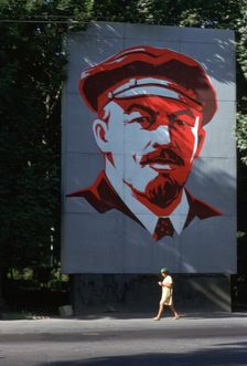 Portrait of Lenin