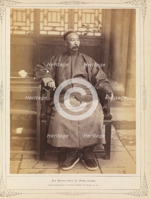 Portrait of Li Hongzhang (1823-1901), 1871. Creator: Fisler, Lorenzo F. (1841-1918).