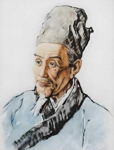 Portrait of Li Shizhen (1518-1593). Creator: Anon