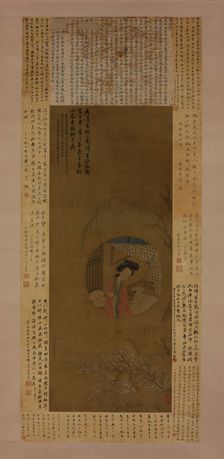 Portrait of Li Xiangjun, dated 1817. Creator: Cui He