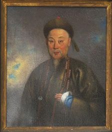 Portrait of Lin Zexu (1785-1850). Creator: Lam Qua (1801-1860)