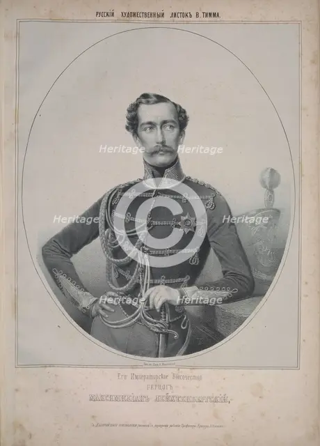 Portrait of Maximilian de Beauharnais, 3rd Duke of Leuchtenberg (1817-1852). Creator: Timm, Wassili (George Wilhelm) (1820-1895).