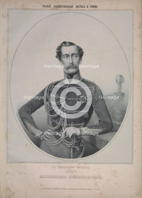 Portrait of Maximilian de Beauharnais, 3rd Duke of Leuchtenberg (1817-1852). Creator: Timm, Wassili (George Wilhelm) (1820-1895).