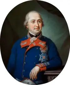 Portrait of Maximilian IV Joseph, Elector of Bavaria (1756-1825), 1803. Creator: Geiger, Conrad (1751-1808)