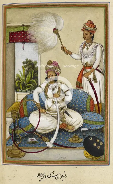 Portrait of Maharana Javan Singh of Udaipur (r.1828-1838), smoking a hookah, 1830. Creator: Anon.